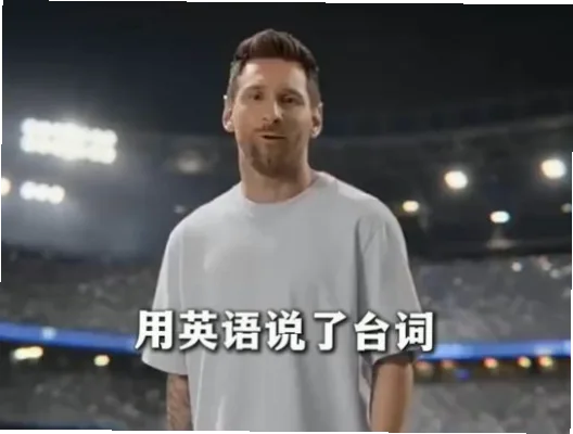2026世界杯主题曲是谁唱的？官方尚未公布，需耐心等待。