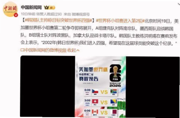 射正率58%却进10球，这效率有多离谱？